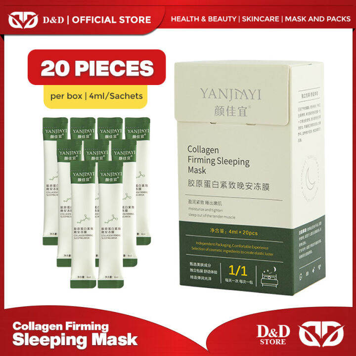 D&D 20/Box YANJIAYI Collagen Firming Sleeping Mask Lazada PH