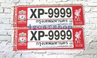 กรอบป้ายทะเบียนกันน้ำ​xp9999 ลาย​liverpool​ เเบบยาวยาว