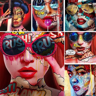 Street Graffiti Pop Art Heroine Portrait ภาพวาดผ้าใบสมัยใหม่โปสเตอร์พิมพ์ภาพผนังศิลปะห้องนั่งเล่นตกแต่งบ้าน Cuadros