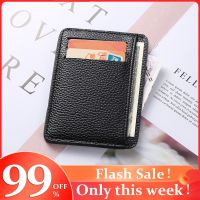 【CC】✷∈☈  Purse Small Wallet Leather Card Holder Men Litchee Pattern Color Wallets