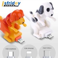 Funny Humping Dog Fast Charger Cable Charging Line Cute Fast Charging Power Date Cable Have Various Interfaces