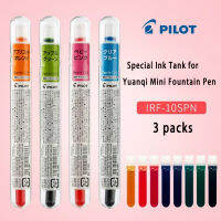 Japan PILOT Vitality Mini Pen Ink Bag IRF-10SPN Color Original Ink Bile สามารถเปลี่ยนหลอดเติมได้3หลอด