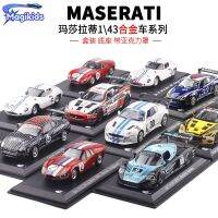 1:43 Maserati Simulasi Tinggi Mobil Diecast Logam Paduan Modil Mainan Untuk Anak-Anak Hadiah Koleksi