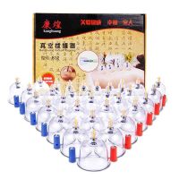 hot【DT】 32 6 Cans Cupping Massage Set Chinese Medicine Physiotherapy Anti-Cellulite Cups Massager Tools