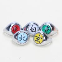 ชุดคอสเพลย์ Naruto Akatsuki Alloy Ring Uchiha Itachi 10 ชิ้น ชุด