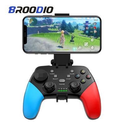 สีน้ำเงินแปรงเกมควบคุม BROODIO 2.4G จอยสติ๊กสำหรับ PC โทรศัพท์สวิตช์จอยเกมสำหรับ Nintendo ไร้สาย PS3 PS4เล่นเกมกล่องทีวี