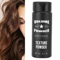 Hair Fluffy Powder Hair Volumizing Powder 0.5oz Matte Finish Easy To Apply for Men