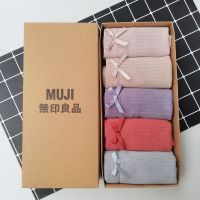 Modal MJUI muji female underwear vertical stripes bowknot of the waist non-trace cotton DeDang triangle box