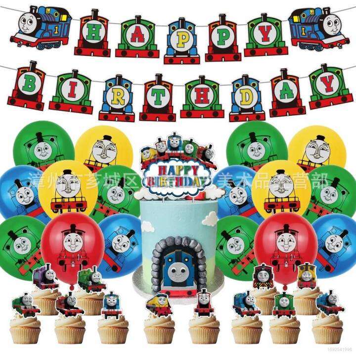 Kira Thomas Friends Theme kids birthday party decorations banner cake ...