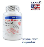 Lynae Mega Marine Fish Oil 1000mg (60 Softgels)