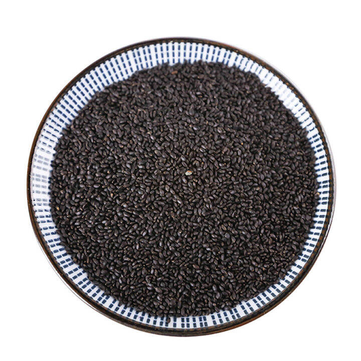 Lan Xiangzi Basil Seeds Stomach Fruit Tea Strengthening Reduce Weight