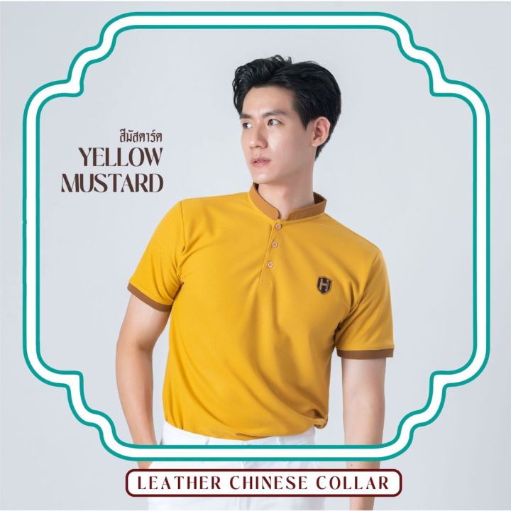 miinshop-เสื้อผู้ชาย-เสื้อผ้าผู้ชายเท่ๆ-best-seller-เสื้อโปโล-hero1098-รุ่นคอจีนหนัง-เสื้อผู้ชายสไตร์เกาหลี
