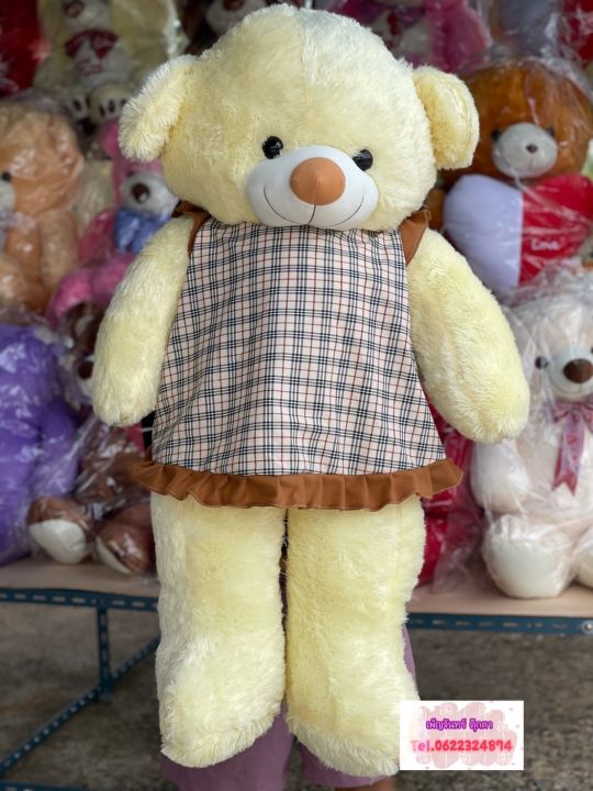 หมีใส่ชุดกางเกง-ชุดกระโปรง-หมีใส่เสื้อตัวใหญ่-ขนาด1-2-เมตร-ตุ๊กตาไซส์ใหญ่-ขนนุ่ม-ลื่น-งานดี-พร้อมส่ง-ถ่ายจากสินค้าจริง