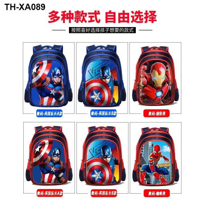 the-new-iron-man-bag-grade-pupils-boy-a-2345-cartoon-backpack-shoulders-waterproof-wear-resistant-light