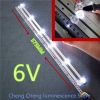 FOR 6LED HL-00320A30-0601S-07 A1 2 6 silver IP-LE32/495523 HL-00320SA30 6V 575mm 100%NEW  LED backlight strip Electrical Circuitry Parts