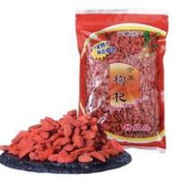 ??โกจิเบอร์รี่เก๋กี้ (Goji Berry) organic เกรดAAA [K29]