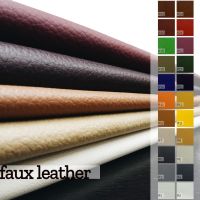 (Patch) Faux Leather Superleather Lychee PU Leather Fabric Upholstery Vinyl Leather Cloth Super Sofa Bag Furniture