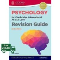 Stay committed to your decisions ! &amp;gt;&amp;gt;&amp;gt; Psychology for Cambridge International as and a Level Revision Guide (Cie a Level) (2nd) [Paperback]