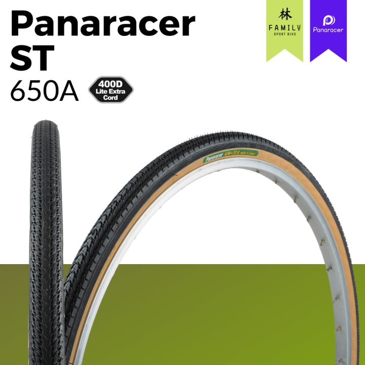 ผ่อน-0-ยางนอกจักรยาน-panaracer-st-650a-26x1-3-8