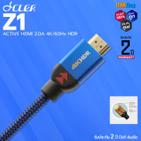 CLEF : HDMI Z1 /ยาว 5m 10m 15m / Active High [ออกใบกำกับภาษีได้] มั่นใจของแท้ 100% โดย LENNSHOP / CLEL HDMI Z1