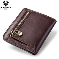 [Free Shipping] ZZOOI Hot Selling Mens Wallet Short Genuine Leather Change Clip Layer Cowhide Leather Bag