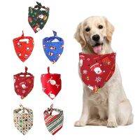 Pet Products /Pet Dog Bandana Large Pet Scarf Pet Bandana For Christmas Dog /Christmas Pet Costume Stylish Bibs Kerchief Accessories For Small Medium Large Dogs Cats / Pet Supplies