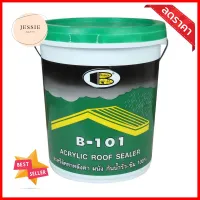 อะคริลิกกันซึม BOSNY B101 20 กก. สีขาวACRYLIC ROOF SEALER BOSNY B101 20KG WHITE **ของแท้100%**