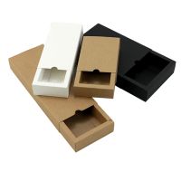 Kraft Paper Drawer Type Craft Gift Box White Black Jewelry Handmade Soap Packaging Boxes For Wedding Party Candy