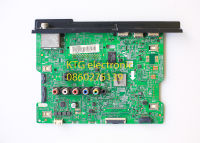 อะไหล่ทีวี (Main Board) เมนบอร์ดทีวี SAMSUNG ทีวี43นิ้ว รุ่น UA43M5100DKXXT