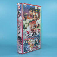 จานละครทีวีแท้ที่เพิ่มขึ้นและตกและแผ่น CDs 20VCD Li Youbin, Chen Jin, Zheng Weili