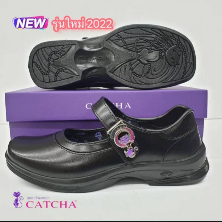 รองเท้านักเรียนหญิงหนังดำ-catcha-รุ่น-cx-02b