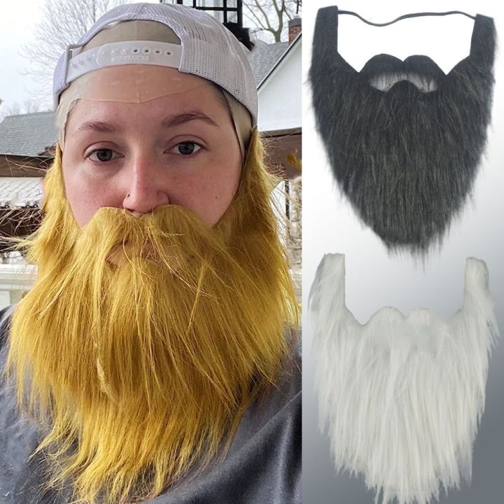 FONESH Artificial Beard Realistic Fake Beard Fake Beard Long Fluff ...