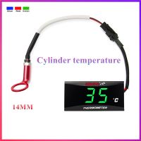 koso motorcycle cylinder temperature meter For nmax cb500x Adapter Scooter And Racing Motorcycle thermometer 14mm