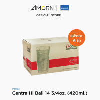 AMORN - (Ocean) P01962  Centra Hi Ball  - แก้วเซ็นทร่า ไฮบอล แก้วดริ๊งเเวร์ ทัมเบอร์  แก้วโอเชี่ยนกลาส Centra Hi Ball Ocean Glass 10 1/2oz. ( 420 ml.)