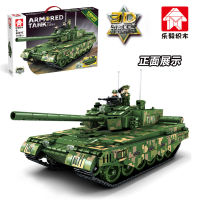 ProudNada Toys ตัวต่อเลโก้ เลโก้ รถถัง ทหาร ไทป์ 99 ZTZ-99 WZ-123 2in1 LEYI ARMORED TANK 1168+ PCS 66010