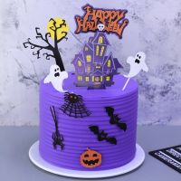 Cake Topper for Halloween Decoration/Happy Birthday Cake Topper Baking Dessert Decoration for Wedding Party Birthday