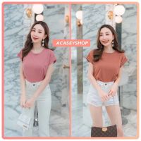 Acasey เสื้อยืดผู้หญิง คอกลม แขนเบิ้ล ผ้า Cotton ทรงสวยใส่สบาย อก 36นิ้ว