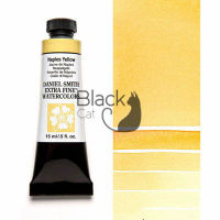 Original Daniel Smith 15ml YellowWatercolor Paint Rуаша Dessin Art Supplies