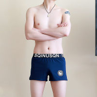 กางเกงบ๊อกเซอร์ SQINUSQN Boxer cotton ของแท้ 100% สีและแบบตามภาพ รับประกันคุณภาพดี ยืดได้ ใส่สบาย (กางเกงบ๊อกเซอร์ SQ Super Hero)