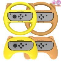 【Chat-support】 Unique Shop Jashore 2คู่ Joycon มือจับพวงมาลัยสำหรับเล่นเกมรถแข่งพวงมาลัยสำหรับจอยเกม Nintend Switch NS Joy-Con คอนโทรลเลอร์เกมแพด4in1มือจับ