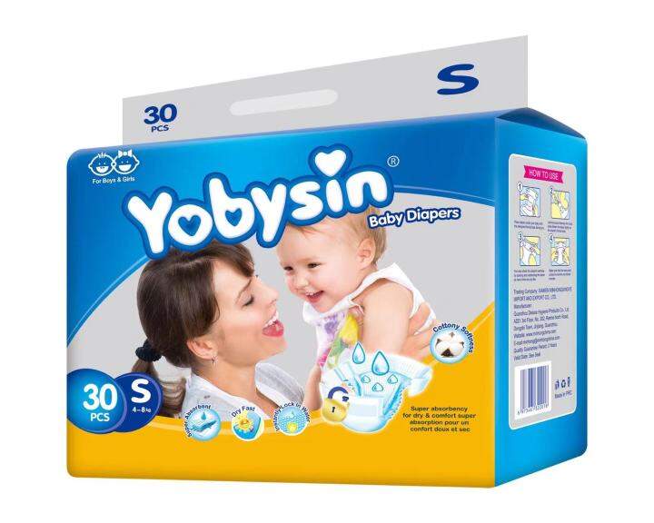 SAM BABY DIAPER 30PCS PER PACK Lazada PH