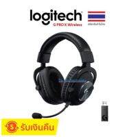 Logitech ⚡️FLASH SALE⚡️ (ราคาพิเศษ) G PRO X Wireless Gaming Headphone (หูฟังเกมส์มิ่งไร้สาย)