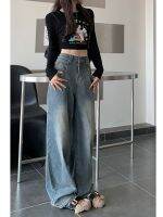 Uniqlo New Fashion version Retro straight jeans for women 2023 summer thin loose and drapey small high-waisted wide-leg floor-length trousers