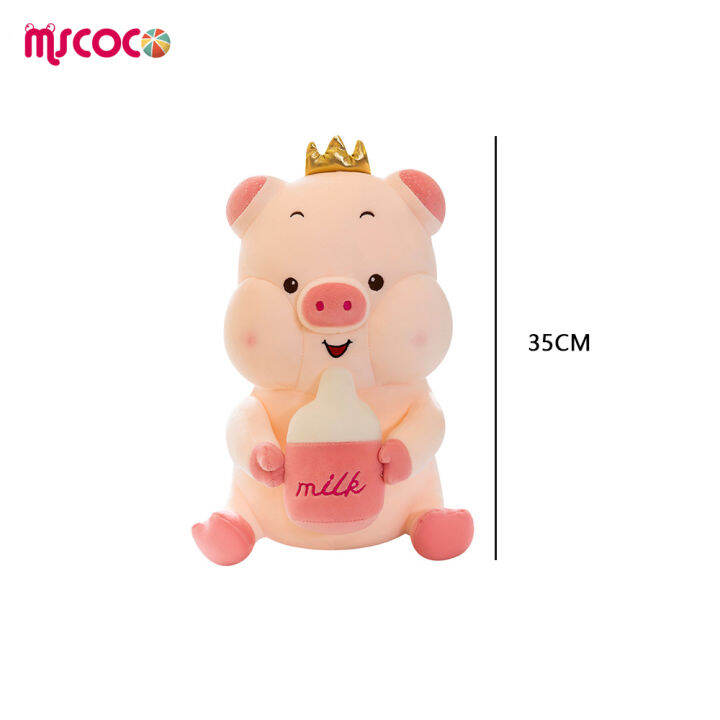 mscoco-ที่ชาร์จหมอนหนุนสำหรับเด็กของเล่นตุ๊กตาสัตว์ขนาดเล็กเหมาะสำหรับเด็กเด็กเด็กทารก