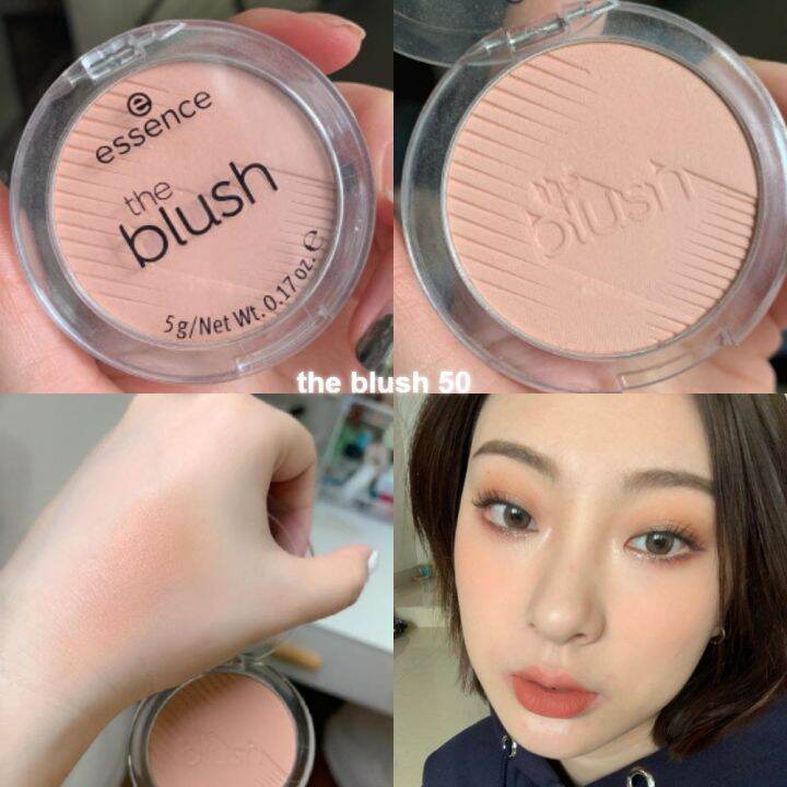 essence-เอสเซนส์-the-blush-บลัชออน-บลัช-เครื่องสำอาง-ที่ปัดแก้ม