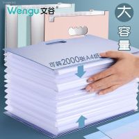 ✹ 25 Into Vertical Organ Pack Examination Paper Storage Sorting Multilayer File Folders Students with Classification Expansion Bag