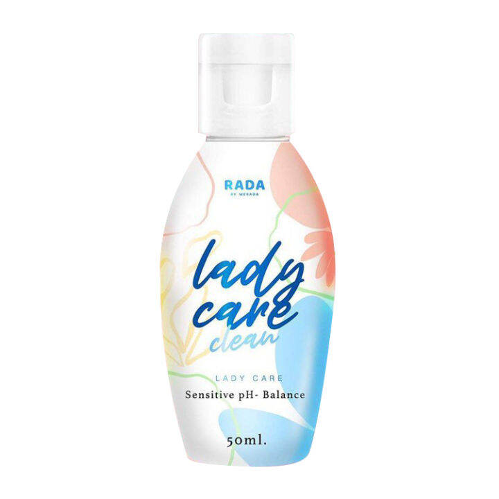 lady-care-เลดี้แคร์-หอยหวาน-rada-dara-รดา-ดารา-เซรั่มหลีขาว