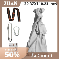 ZHAN เปลญวนสำหรับเด็กแบบยืดหยุ่นใช้ประสาทสัมผัสสำหรับฝึกผ่อนคลายกลางแจ้งในร่ม