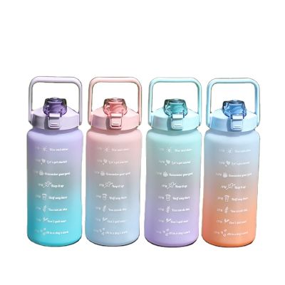【CC】♙❆  2000ml reminder to drink water plastic sports cup bottle with scale portable frosted gradient large kettle
