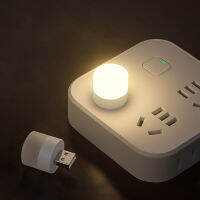 1pc 5V 1W Pocket Mini LED Night Light USB Plug Lamp Charging USB Book Lights Small Round Reading Eye Protection Lamps